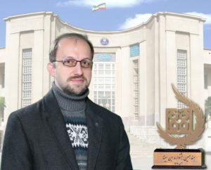 Dr Nima Rezaei