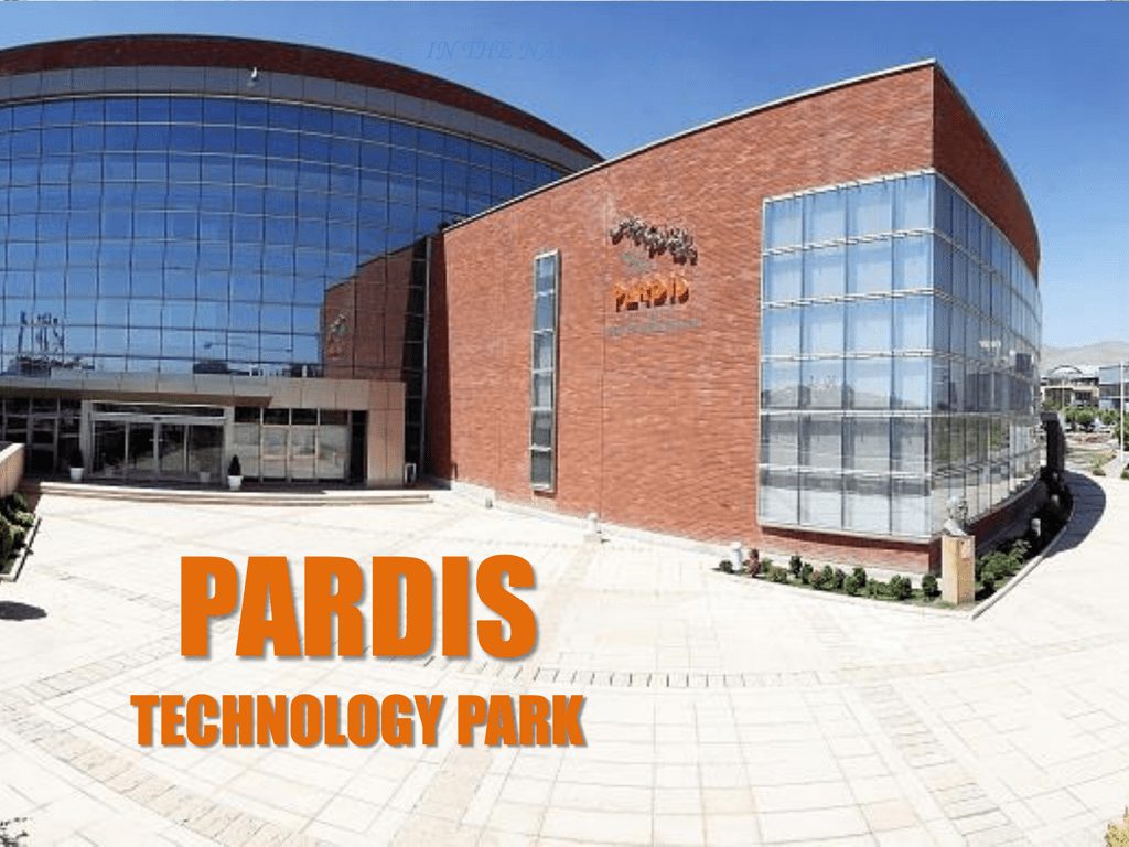 Pardis Technology Park Will Become Even Much Bigger