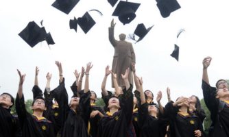 فهرست ۵۰۰ دانشگاه برتر ۲۰۱۶ اعلام شد: دو دانشگاه ایران در بین رتبه‌های ۳۰۰ تا ۵۰۰
