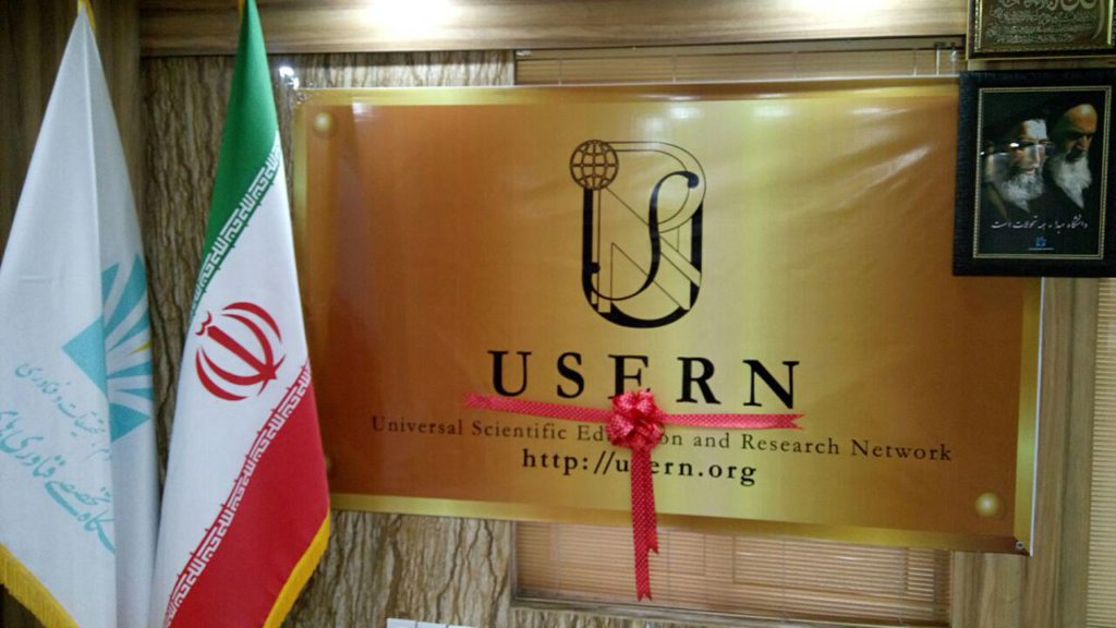 تعداد دفاتر «یوسرن» در ایران و جهان به مرز ۲۷ واحد رسید/ اعلام چگونگی افتتاح دفتر در دانشگاه‌ها و مراکز علمی
