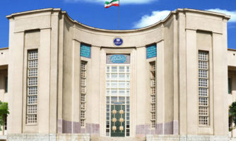 رتبه‌بندی جامع تحقیقات و فناوری دانشگاه‌ها و دانشکده‌­های علوم پزشکی کشور اعلام شد