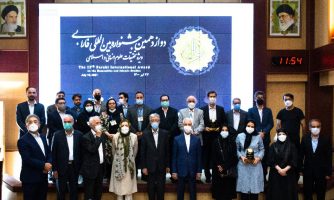برگزیدگان دوازدهمین جشنواره بین‌المللی فارابی معرفی و تقدیر شدند
