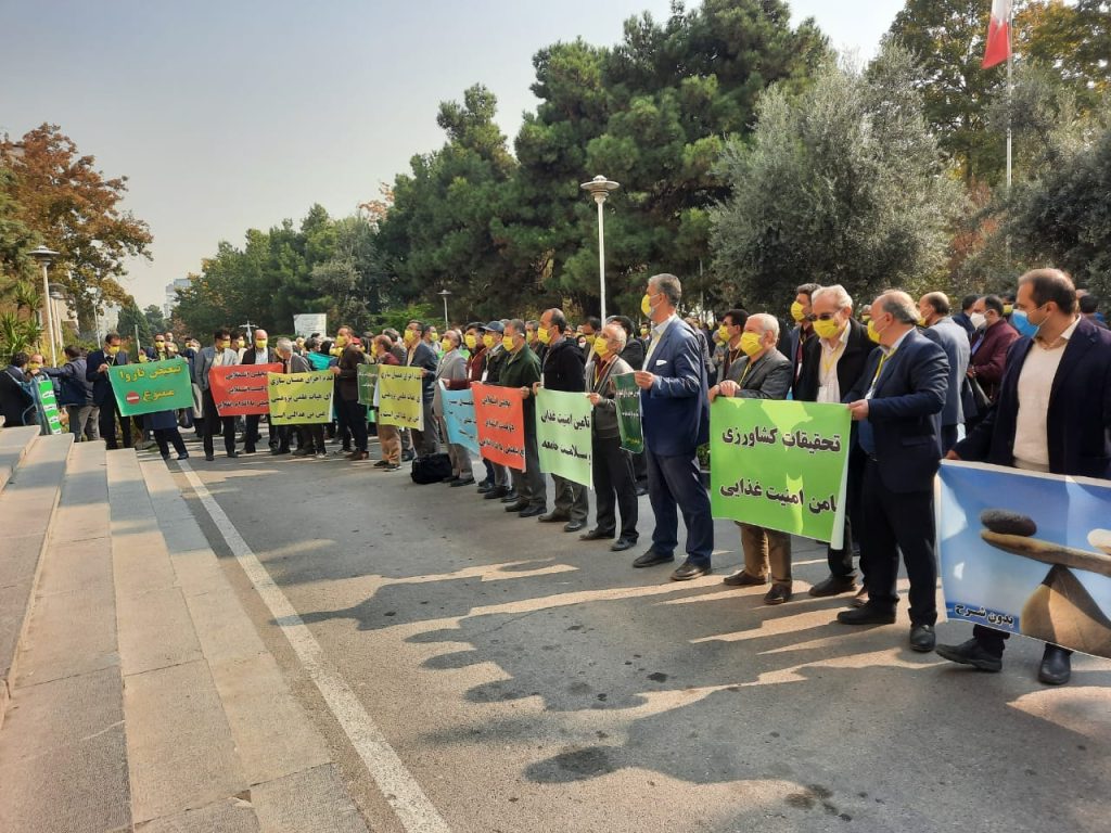 گردهمایی صنفی اعضای هیات علمی سازمان تحقیقات، آموزش و ترویج کشاورزی به منظور رفع تبعیض در امر همسان سازی حقوق برگزار شد