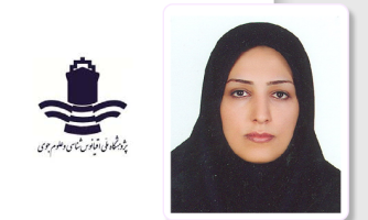 جایزه پژوهشی بنیاد هومبولت آلمان به جانورشناس ایرانی رسید