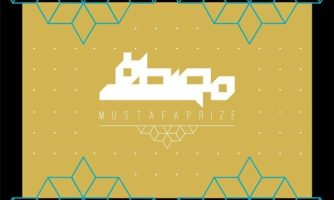 فراخوان همکاری در برنامه «حمایت بورسیه دانشمندان جوان» بنیاد مصطفی (ص)