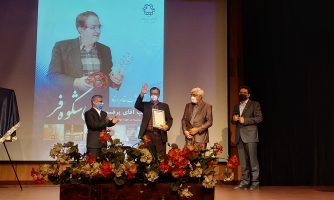 تقدیر از نیم قرن تلاش علمی استاد شکوه‌فر، پیشکسوت حوزه مواد پیشرفته و نانو