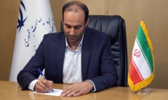 رییس صندوق حمایت از پژوهشگران و فناوران کشور منصوب شد
