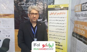 صادرات گرم کن گرافنی آینه خودرو ایرانی به بازارهای جهانی