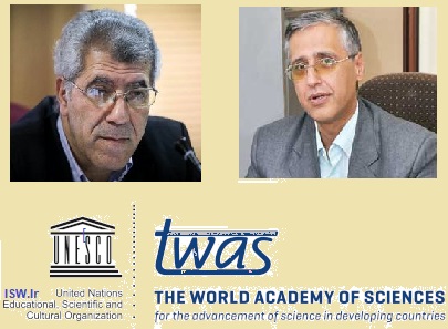 عضویت دو دانشگر ایرانی در آکادمی علوم جهان