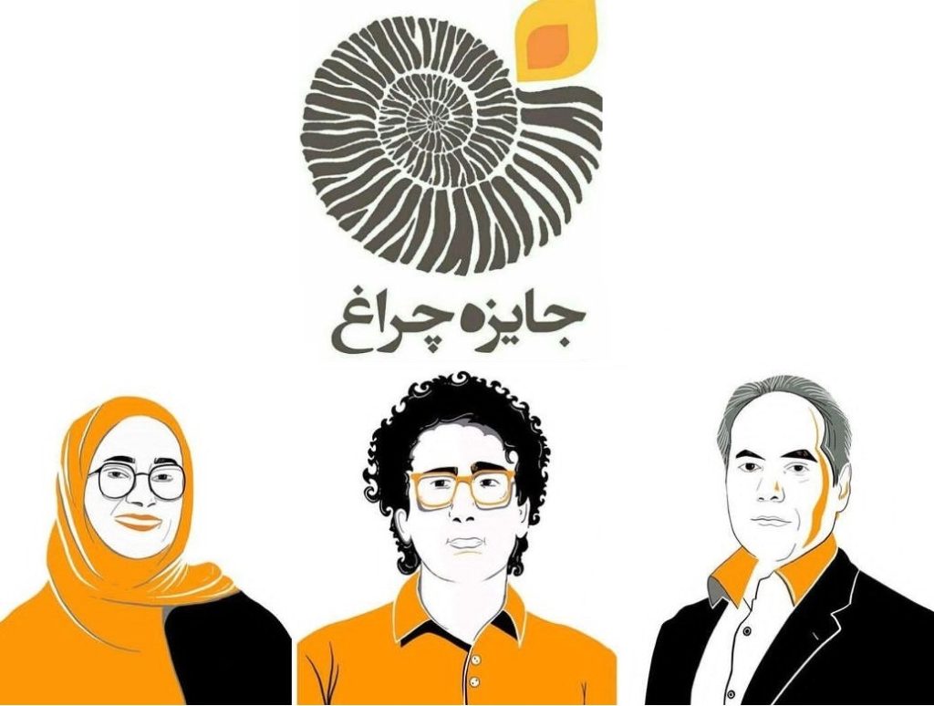 برگزیدگان جایزه ترویج علم «چراغ» معرفی شدند