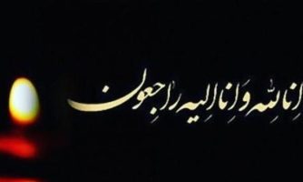 فوت دانشجوی دکتری برق دانشگاه تهران در پی خودکشی در دانشگاه