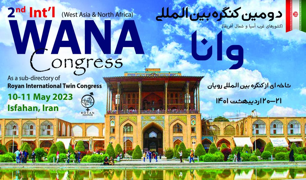 پژوهشگاه رویان، میزبان بیوتکنولوژیست های غرب آسیا و شمال آفریقا