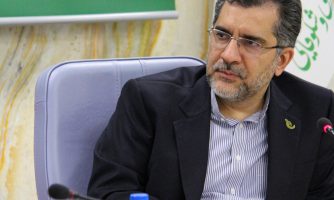 خیاطیان