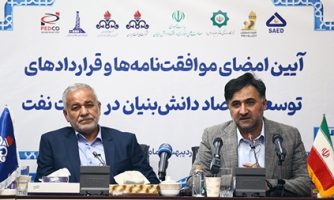 دهقانی خبر داد: ایجاد بازار ۵۰۰ میلیون یورویی صنعت نفت برای دانش‌بنیان‌ها